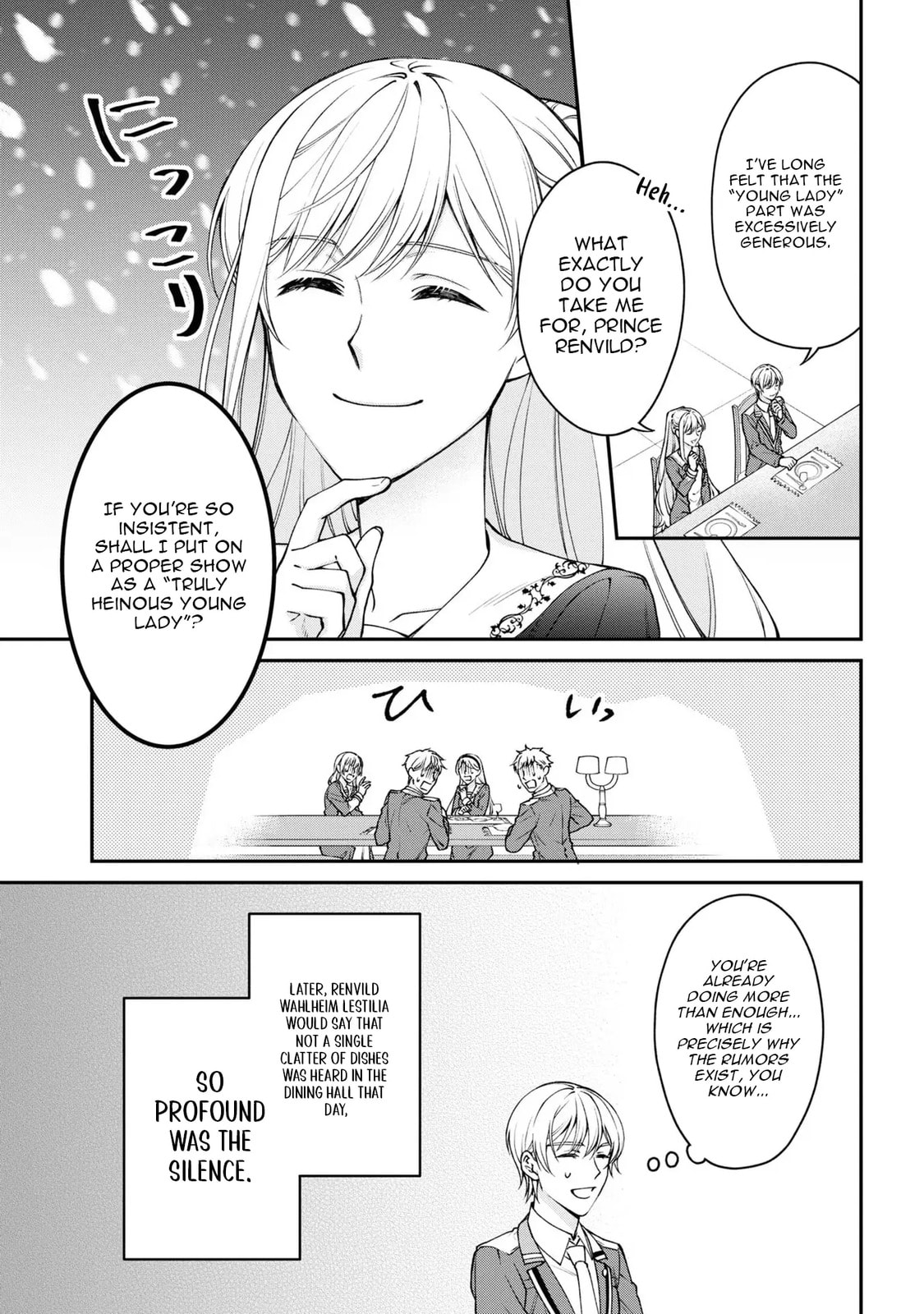 A Villainess? No, a Heinous Young Lady Chapter 8 page 33 - 
