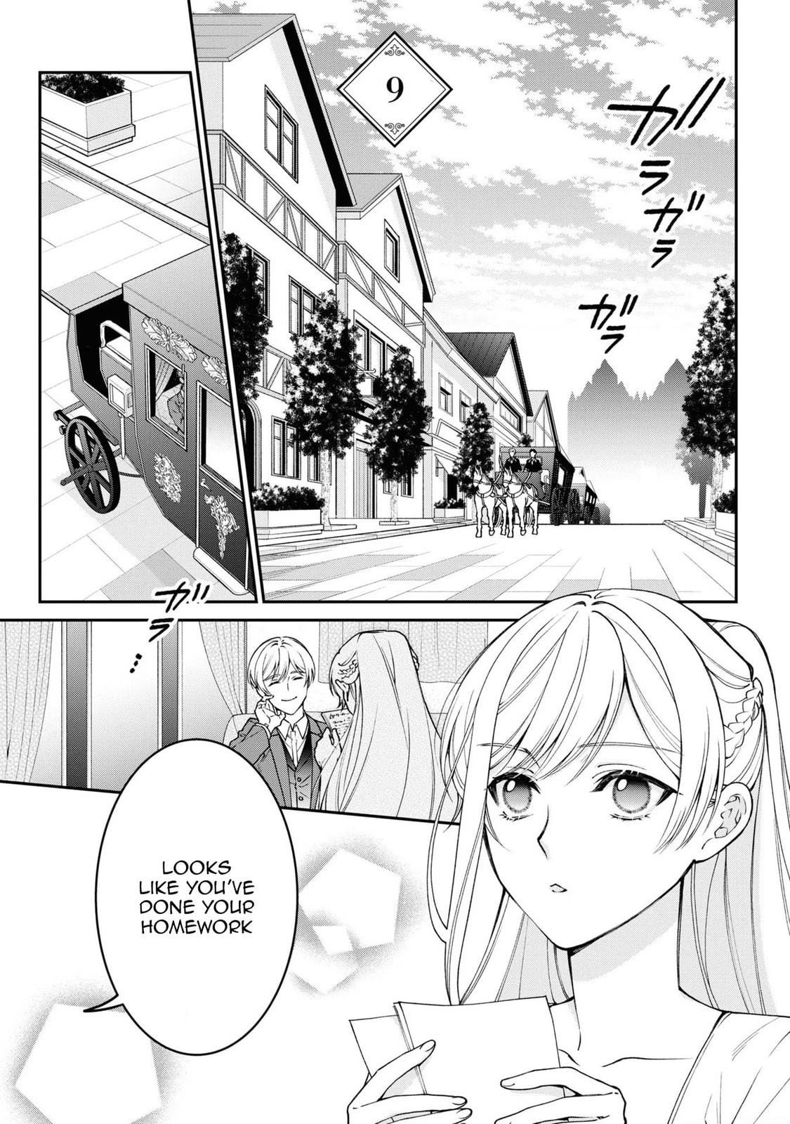 A Villainess? No, a Heinous Young Lady Chapter 9 page 2 - 