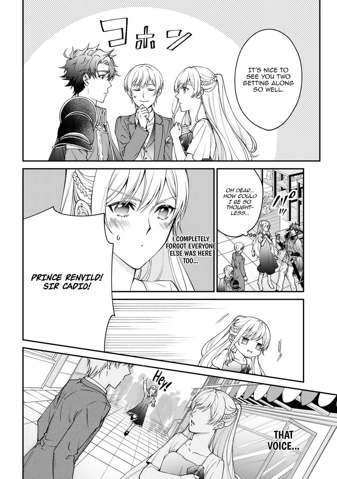 A Villainess? No, a Heinous Young Lady Chapter 9 page 19 - 