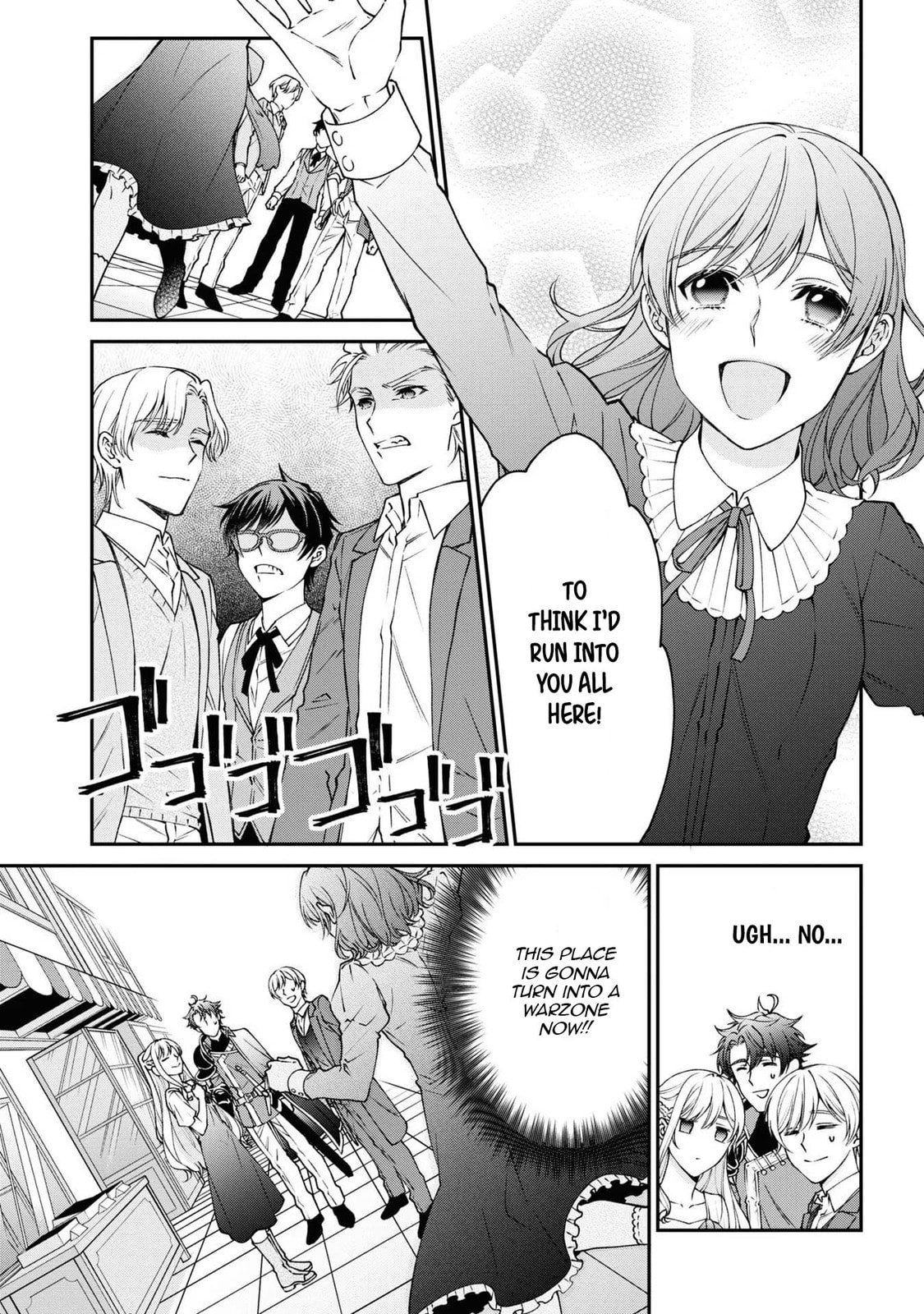 A Villainess? No, a Heinous Young Lady Chapter 9 page 20 - 