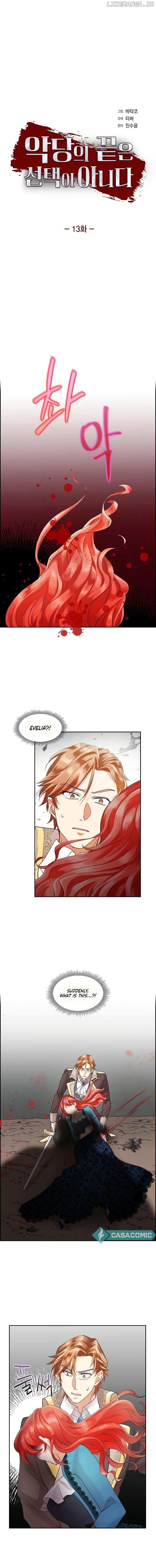 A Villains End Is Not A Choice Chapter 13 page 2 - 
