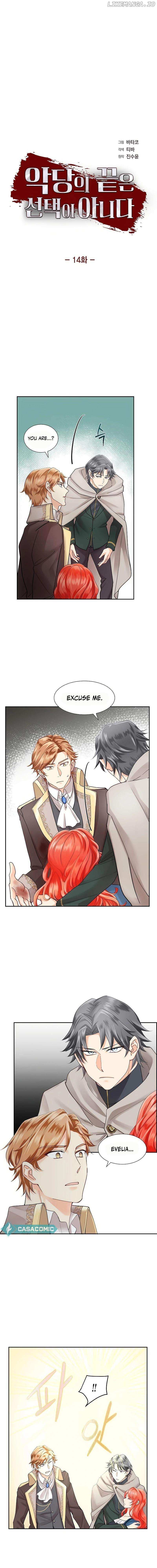 A Villains End Is Not A Choice Chapter 14 page 2 - 