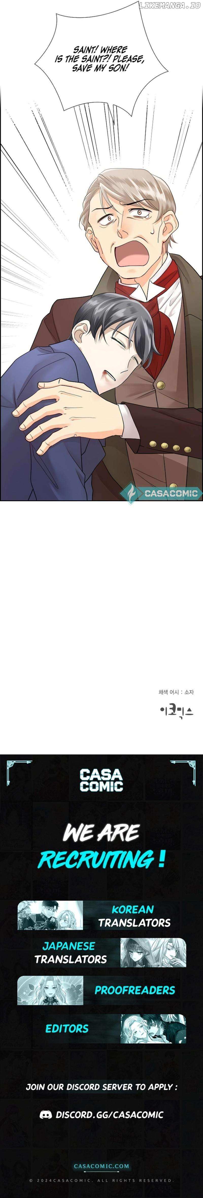 A Villains End Is Not A Choice Chapter 15 page 9 - 