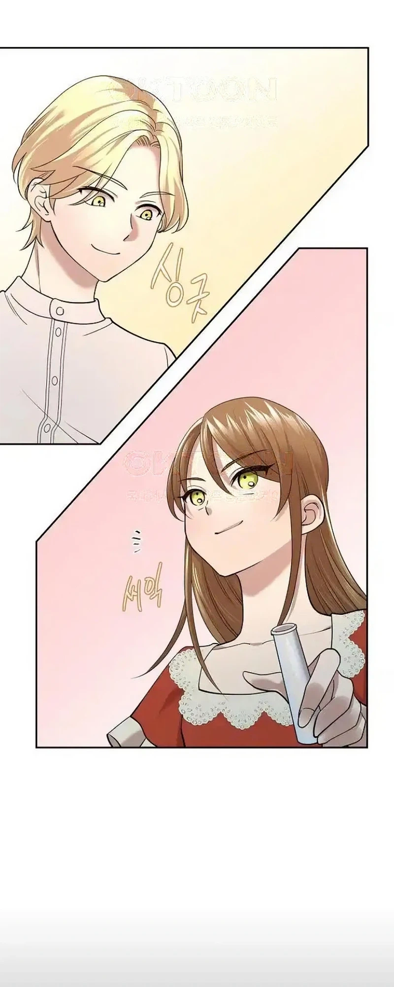 A Villains End Is Not A Choice Chapter 40 page 18 - 