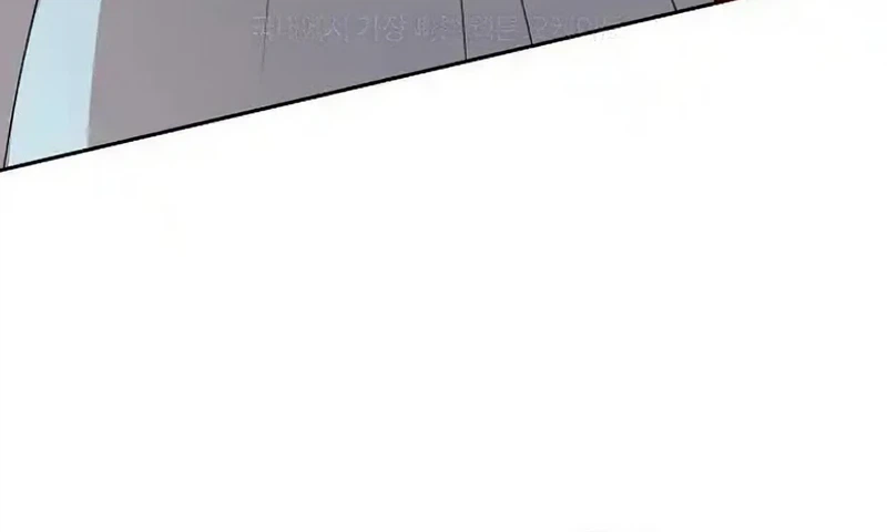 A Villains End Is Not A Choice Chapter 41 page 18 - 