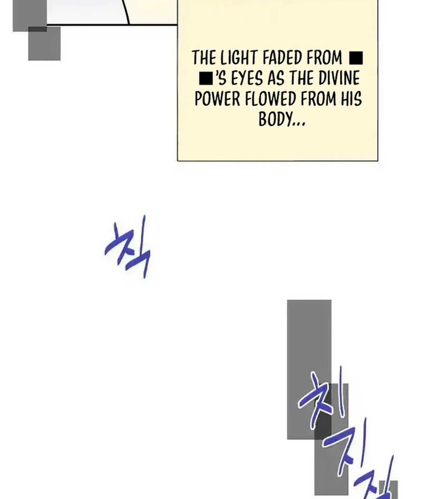 A Villains End Is Not A Choice Chapter 41 page 3 - 