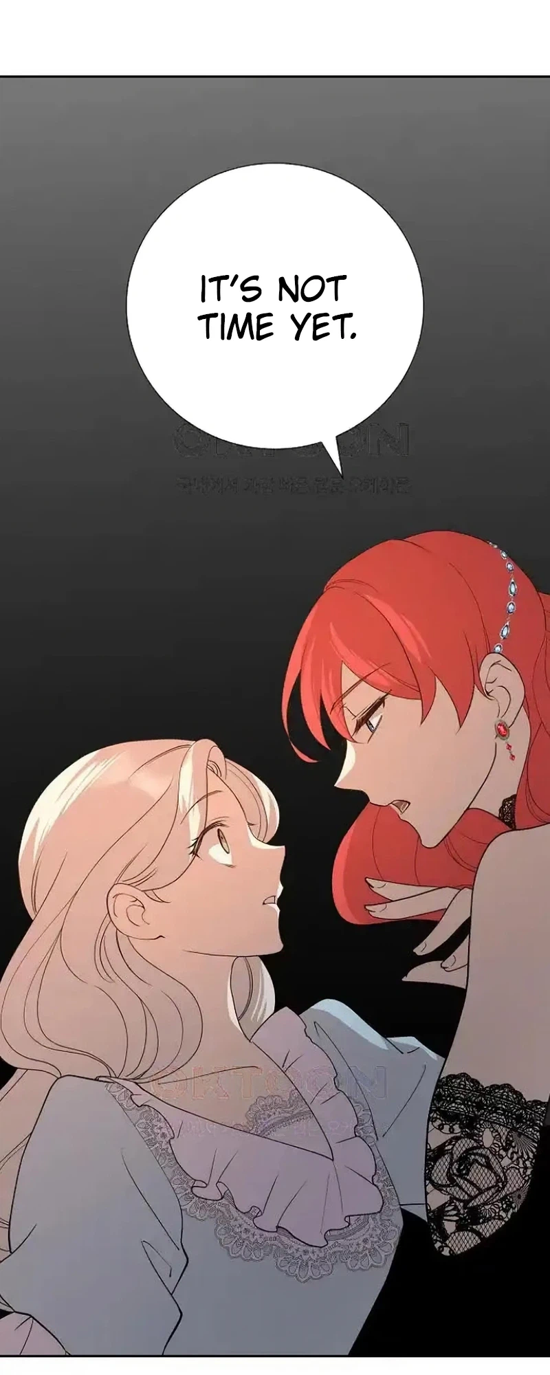 A Villains End Is Not A Choice Chapter 41 page 21 - 