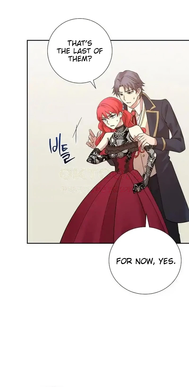 A Villains End Is Not A Choice Chapter 41 page 24 - 
