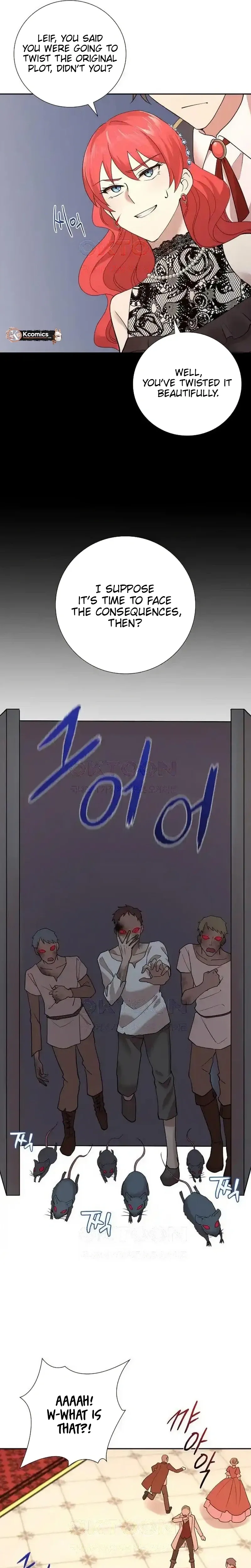 A Villains End Is Not A Choice Chapter 41 page 25 - 