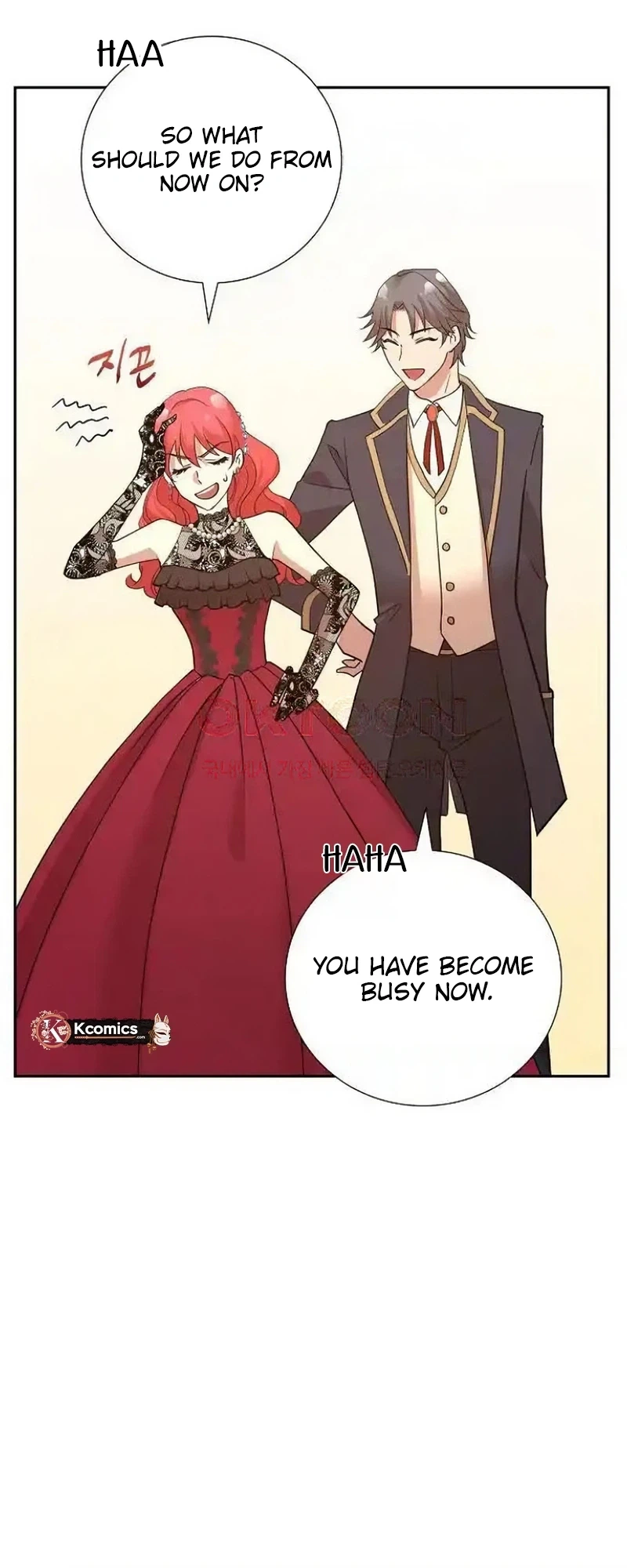 A Villains End Is Not A Choice Chapter 41 page 36 - 