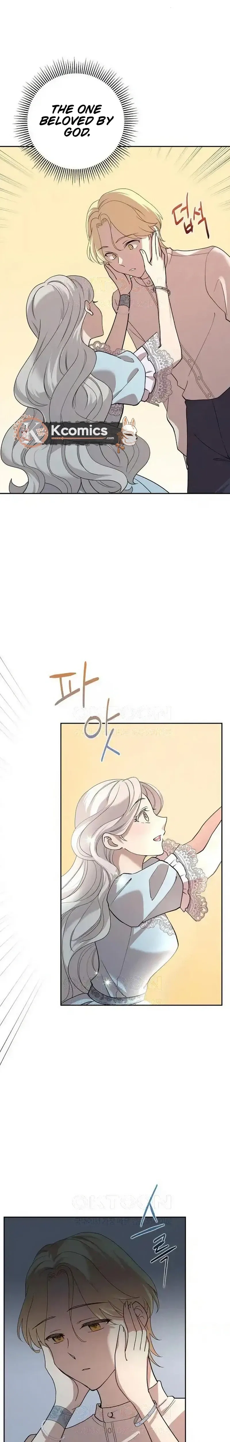 A Villains End Is Not A Choice Chapter 41 page 8 - 