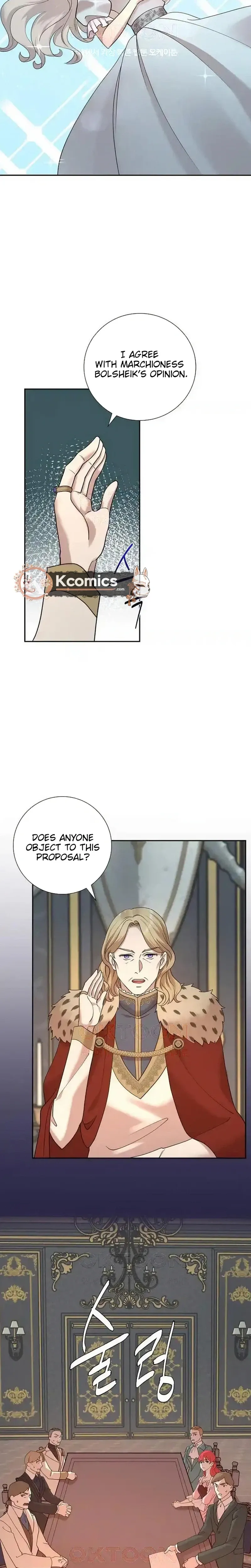 A Villains End Is Not A Choice Chapter 42 page 11 - 