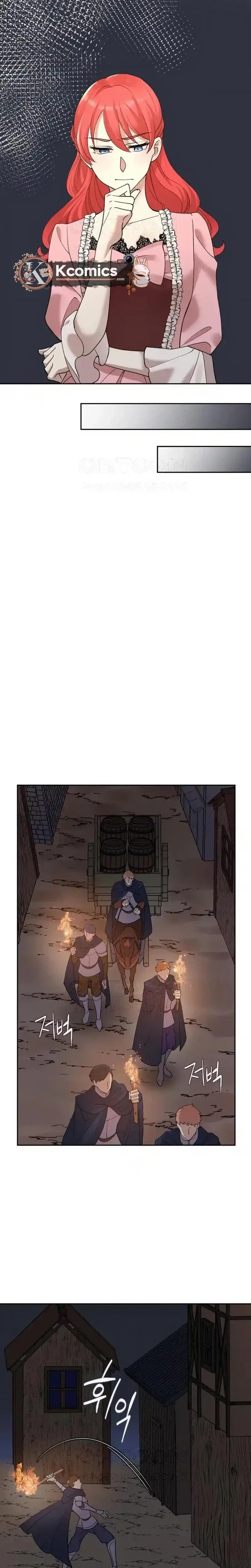 A Villains End Is Not A Choice Chapter 42 page 14 - 