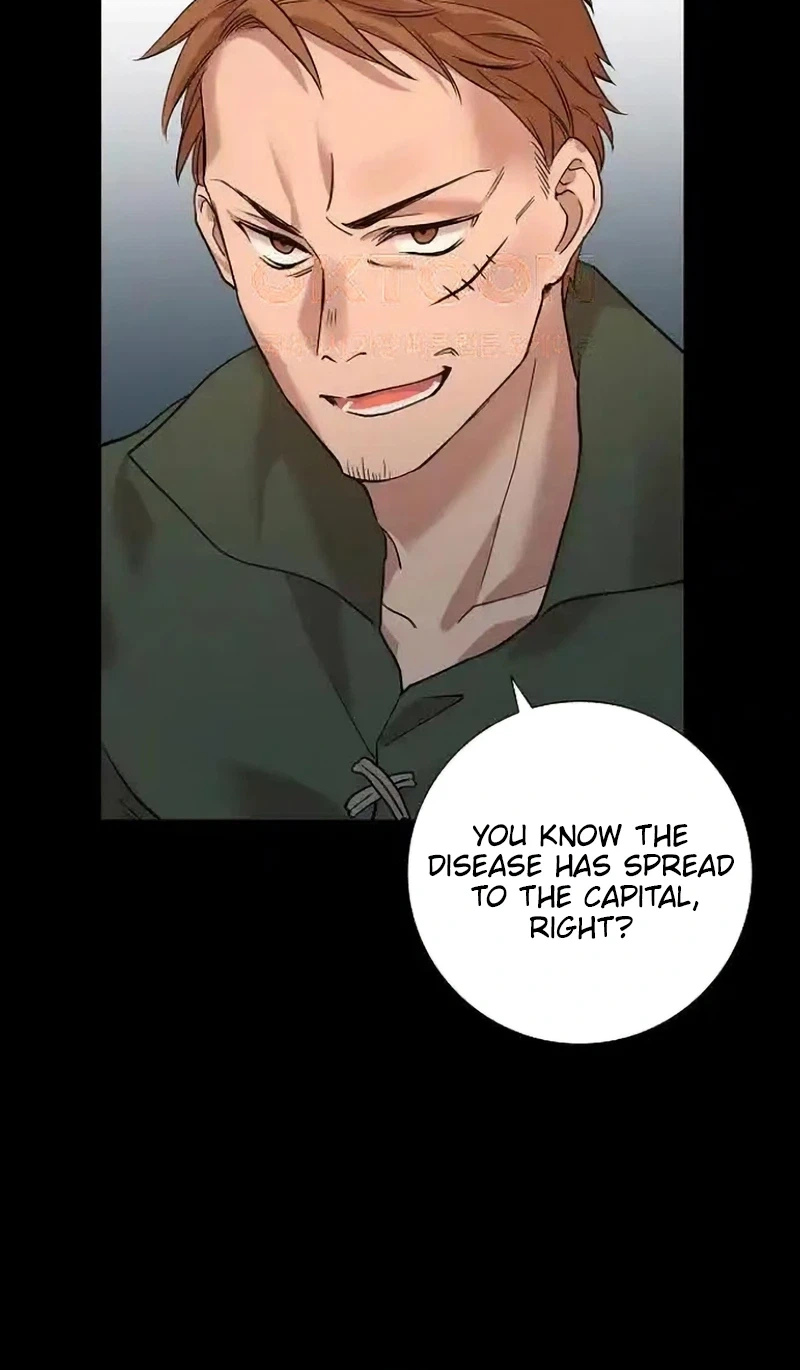 A Villains End Is Not A Choice Chapter 42 page 27 - 