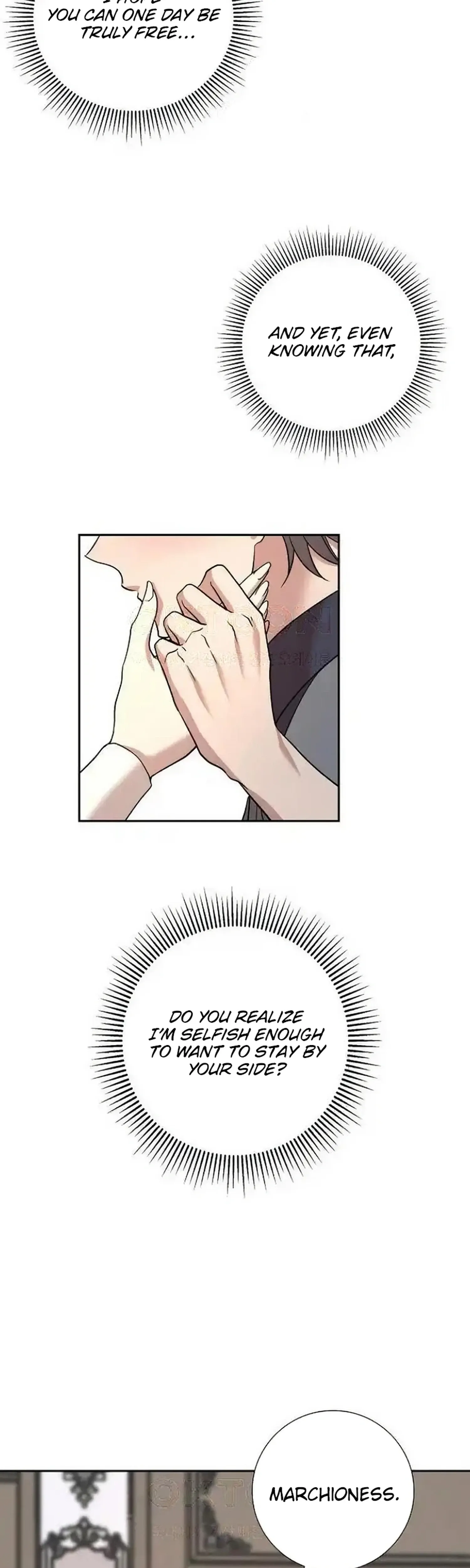 A Villains End Is Not A Choice Chapter 42 page 38 - 