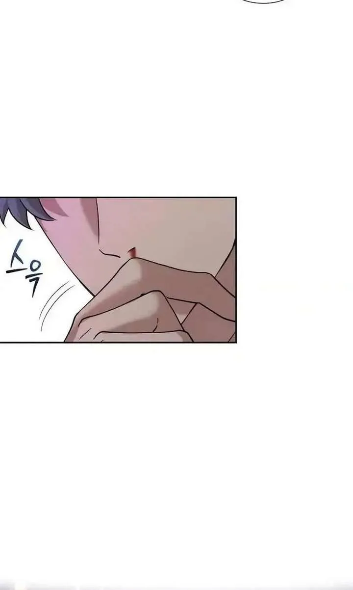 A Villains End Is Not A Choice Chapter 43 page 18 - 