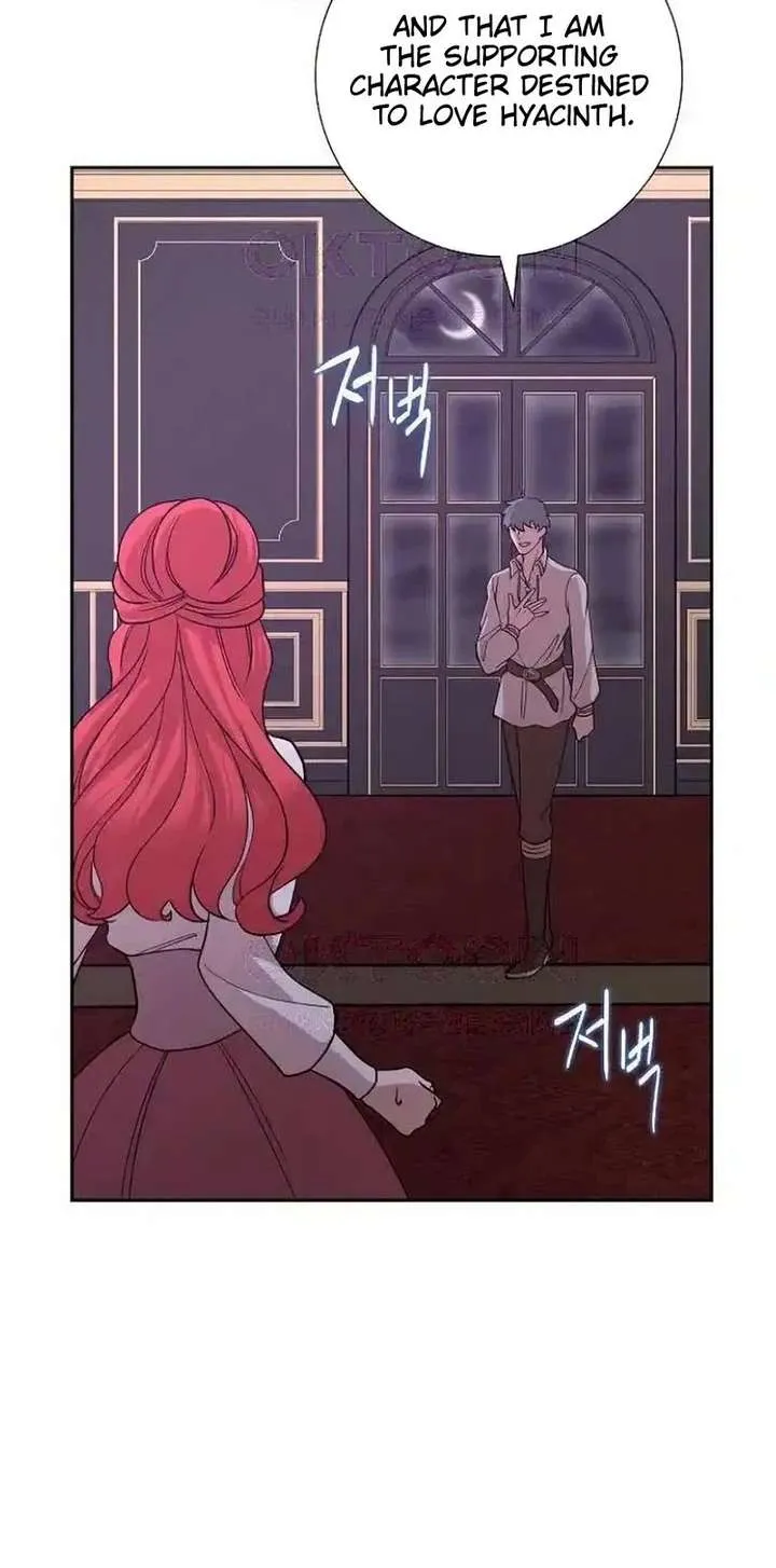A Villains End Is Not A Choice Chapter 43 page 21 - 