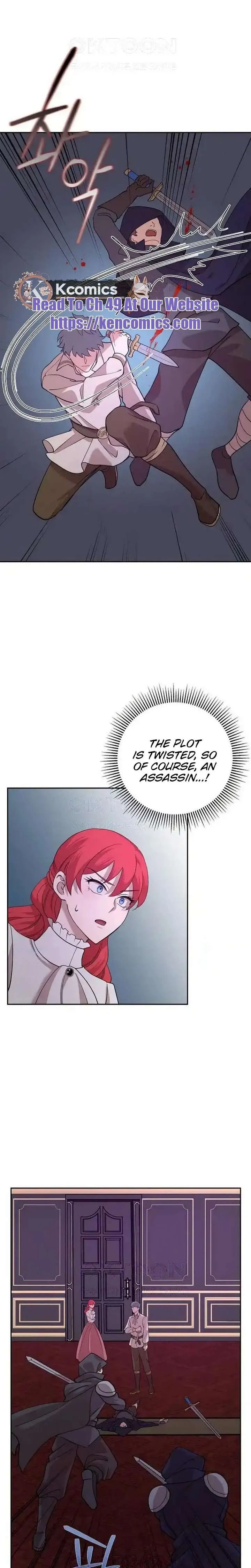 A Villains End Is Not A Choice Chapter 43 page 23 - 