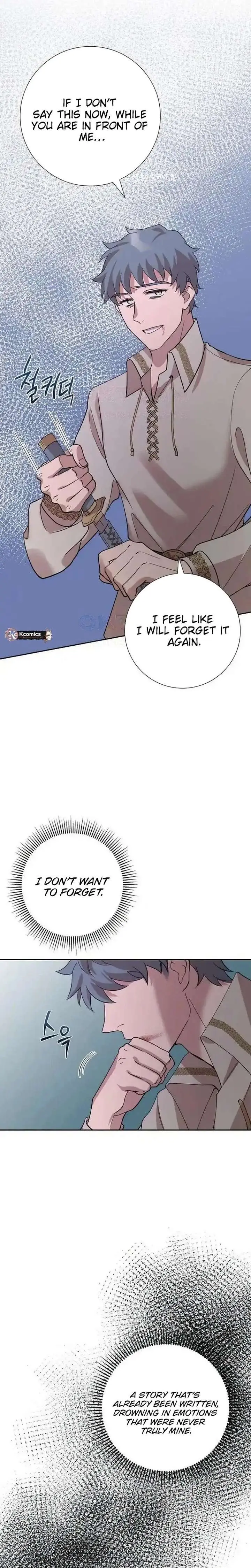 A Villains End Is Not A Choice Chapter 43 page 28 - 