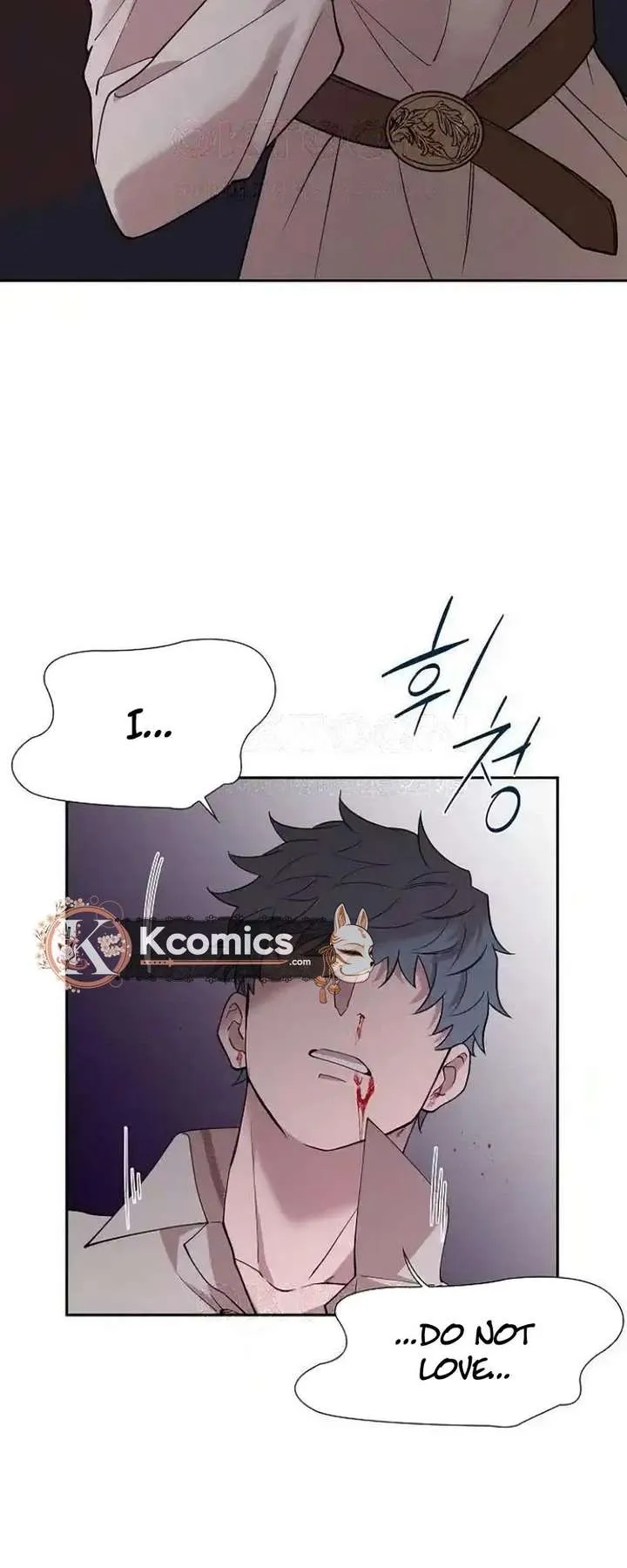 A Villains End Is Not A Choice Chapter 43 page 30 - 