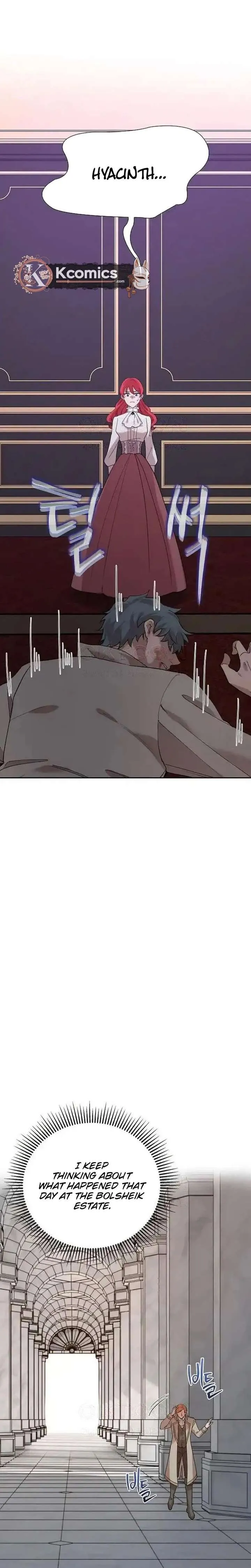 A Villains End Is Not A Choice Chapter 43 page 31 - 