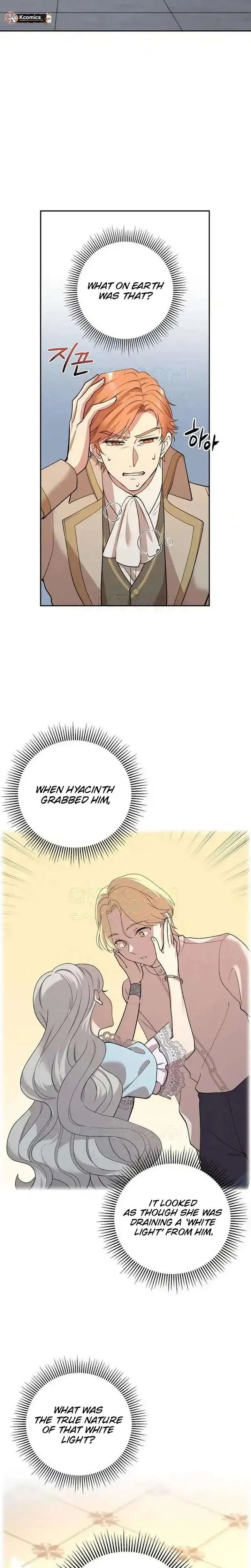 A Villains End Is Not A Choice Chapter 43 page 32 - 