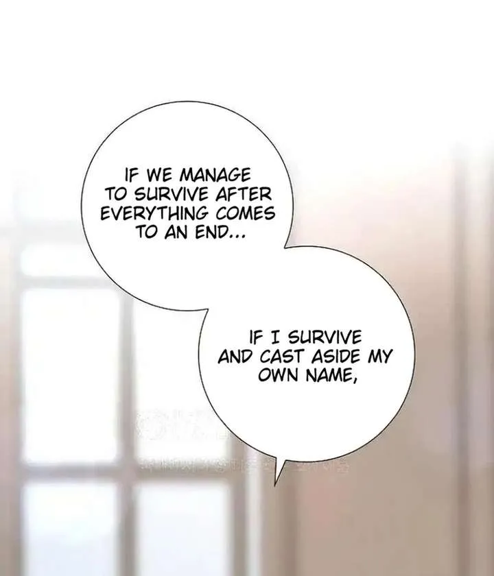 A Villains End Is Not A Choice Chapter 43 page 6 - 
