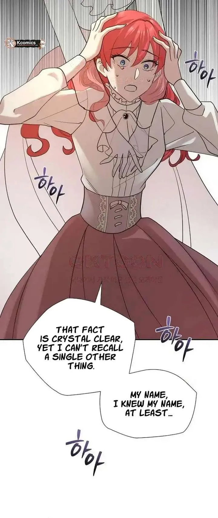 A Villains End Is Not A Choice Chapter 43 page 9 - 