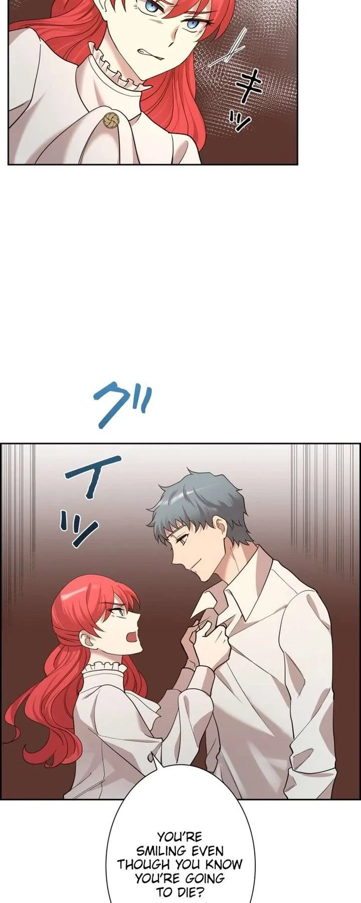 A Villains End Is Not A Choice Chapter 44 page 15 - 