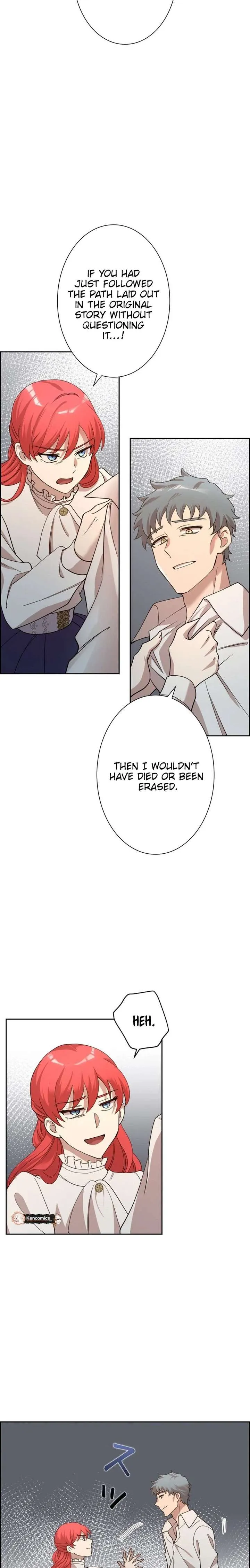 A Villains End Is Not A Choice Chapter 44 page 16 - 