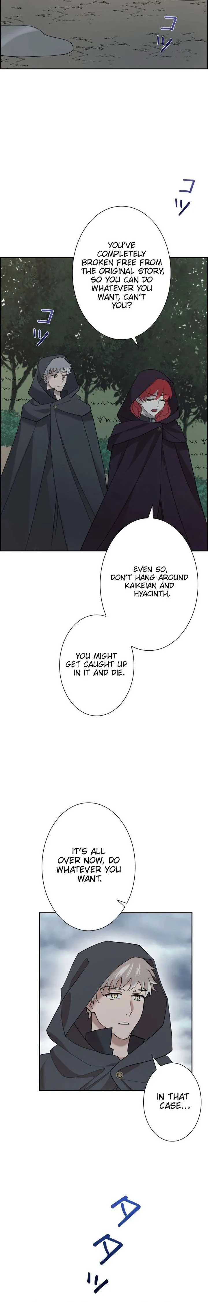 A Villains End Is Not A Choice Chapter 44 page 29 - 