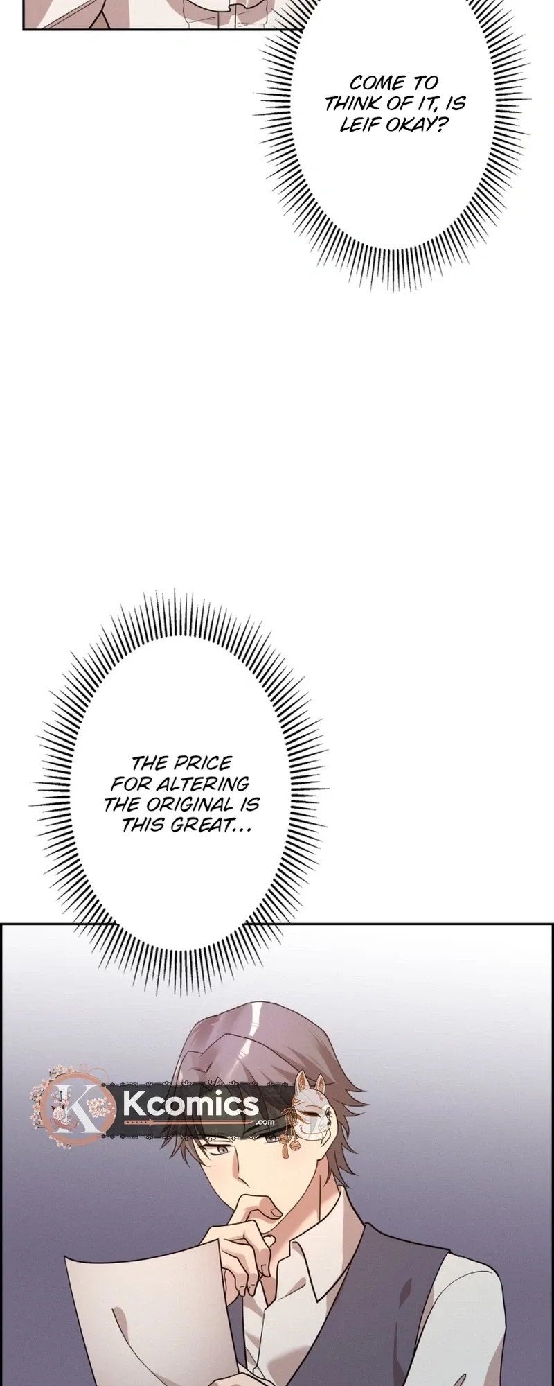 A Villains End Is Not A Choice Chapter 45 page 22 - 