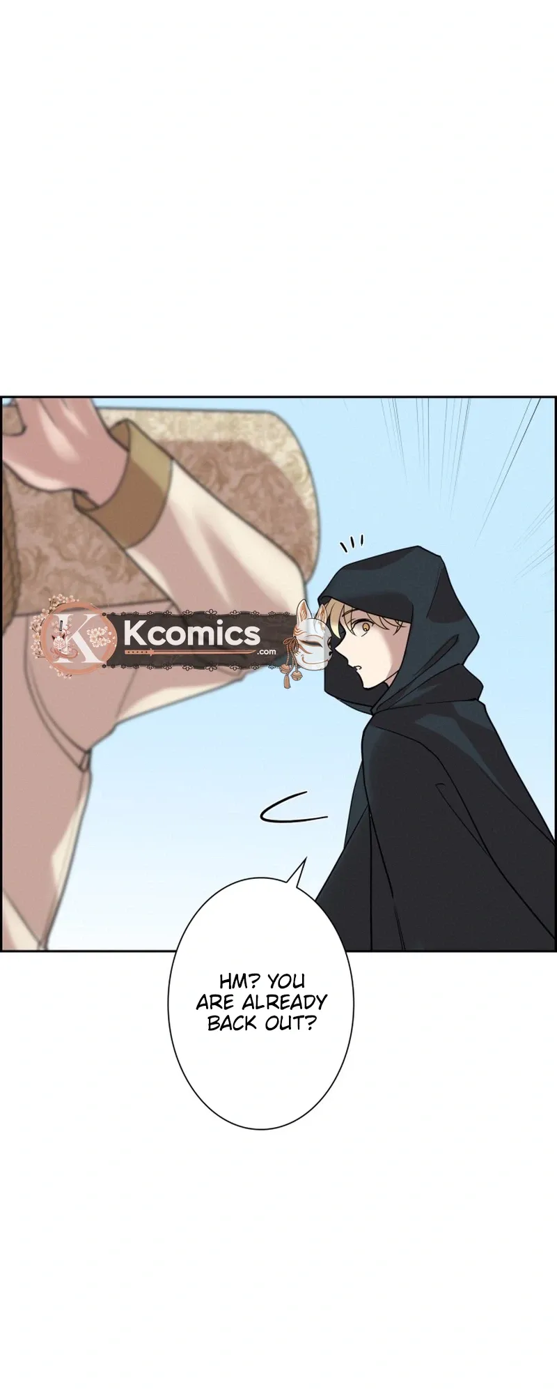 A Villains End Is Not A Choice Chapter 45 page 42 - 