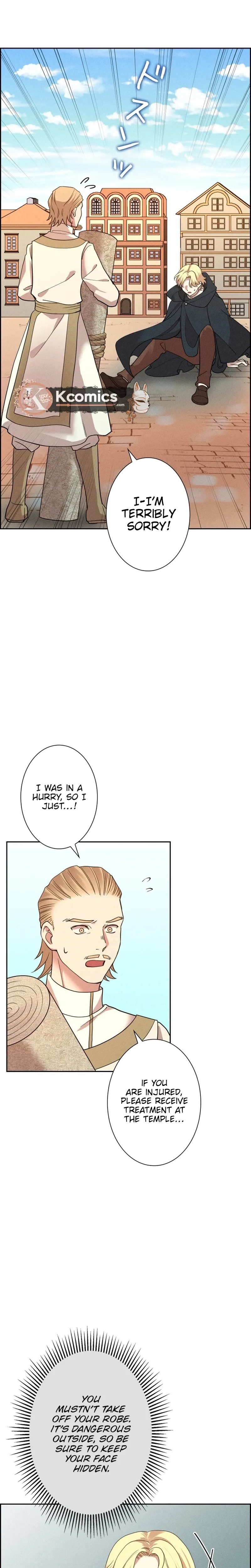 A Villains End Is Not A Choice Chapter 45 page 43 - 
