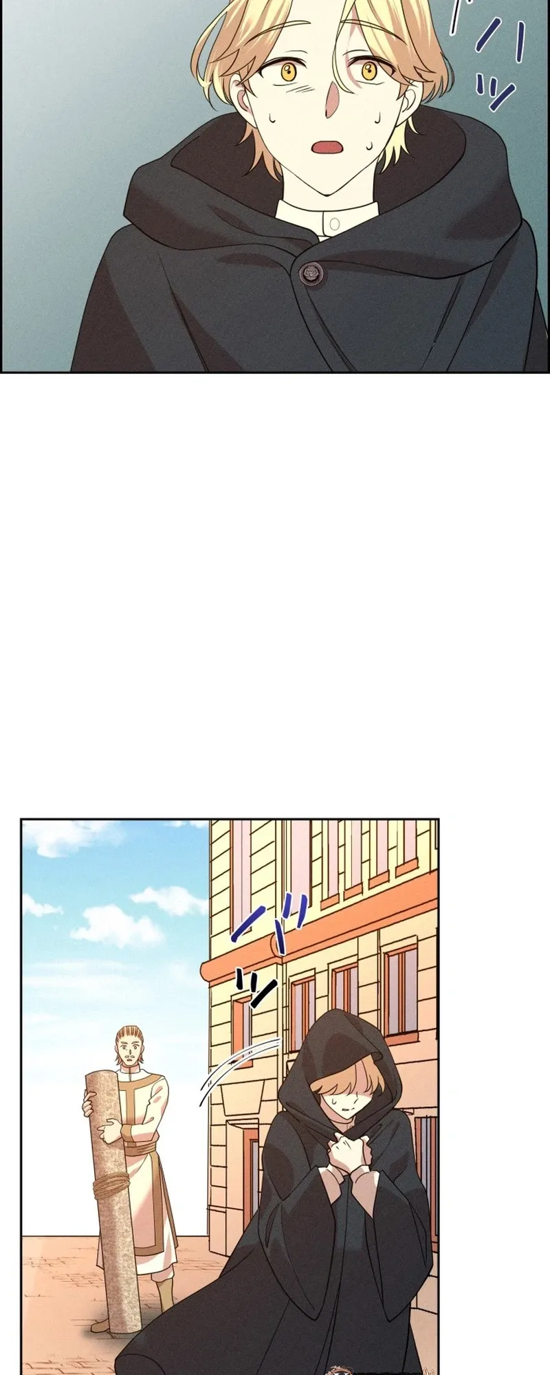 A Villains End Is Not A Choice Chapter 45 page 44 - 
