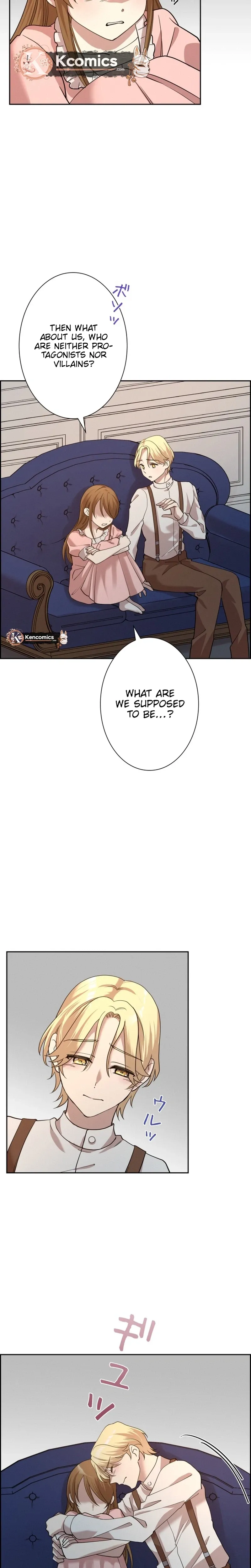 A Villains End Is Not A Choice Chapter 45 page 9 - 