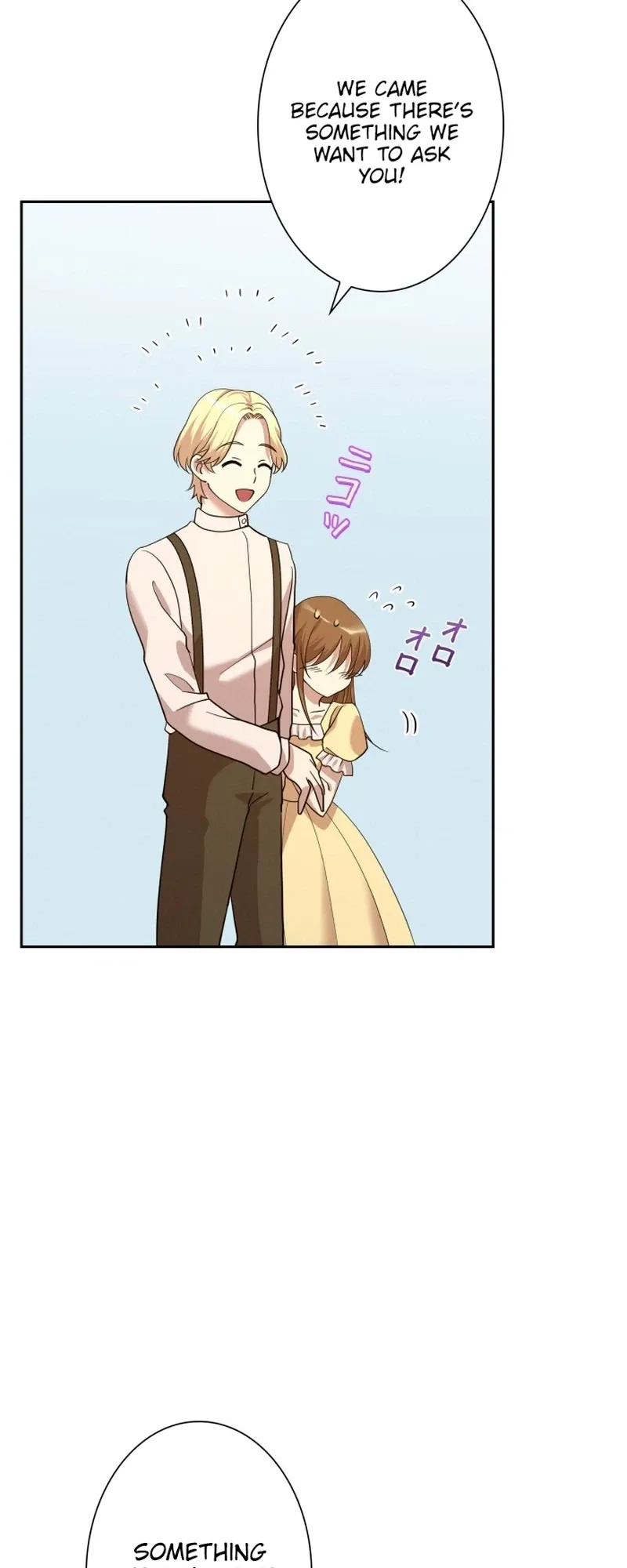 A Villains End Is Not A Choice Chapter 46 page 26 - 