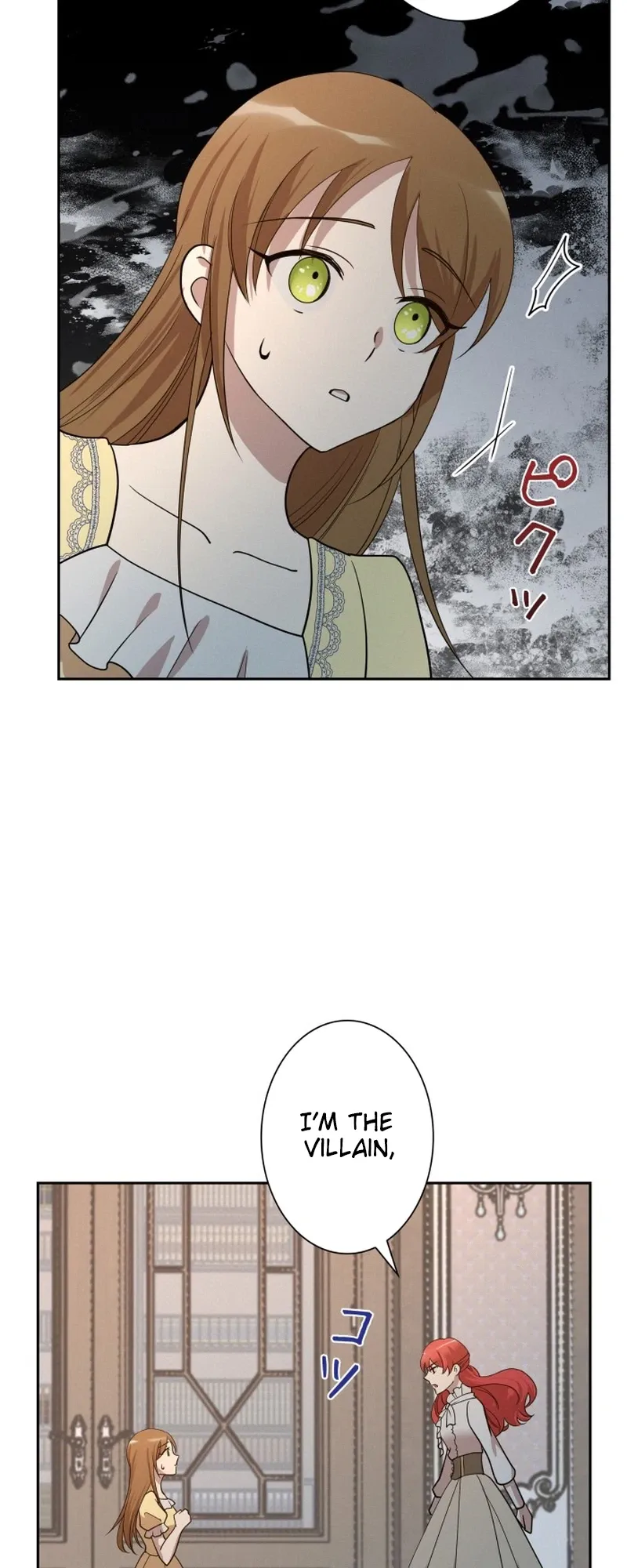 A Villains End Is Not A Choice Chapter 46 page 36 - 