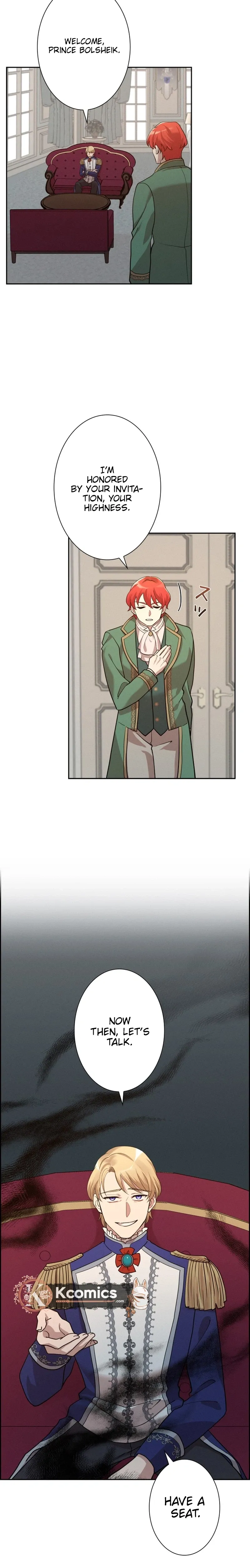 A Villains End Is Not A Choice Chapter 47 page 15 - 