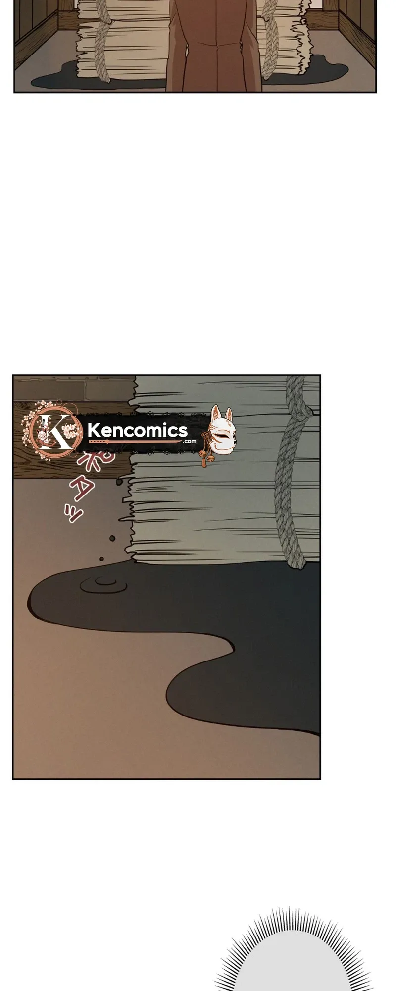 A Villains End Is Not A Choice Chapter 48 page 16 - 