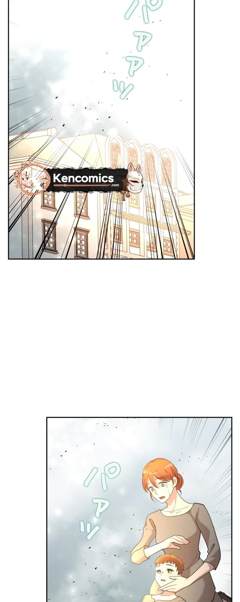 A Villains End Is Not A Choice Chapter 48 page 22 - 