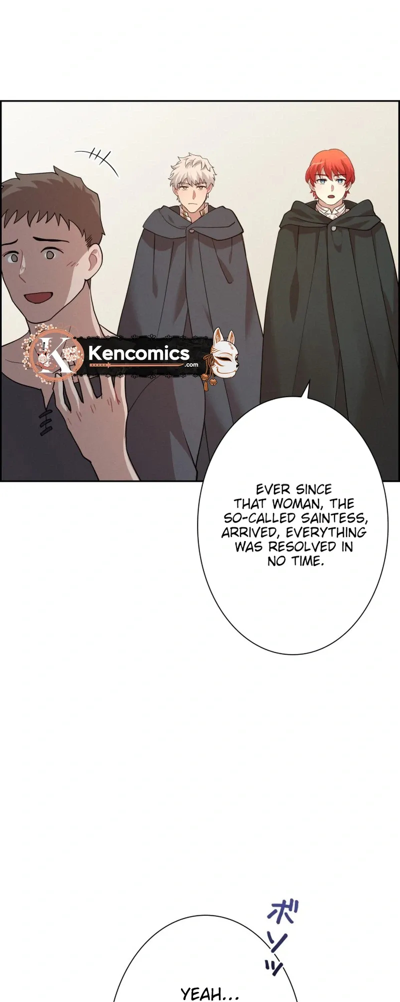 A Villains End Is Not A Choice Chapter 48 page 24 - 