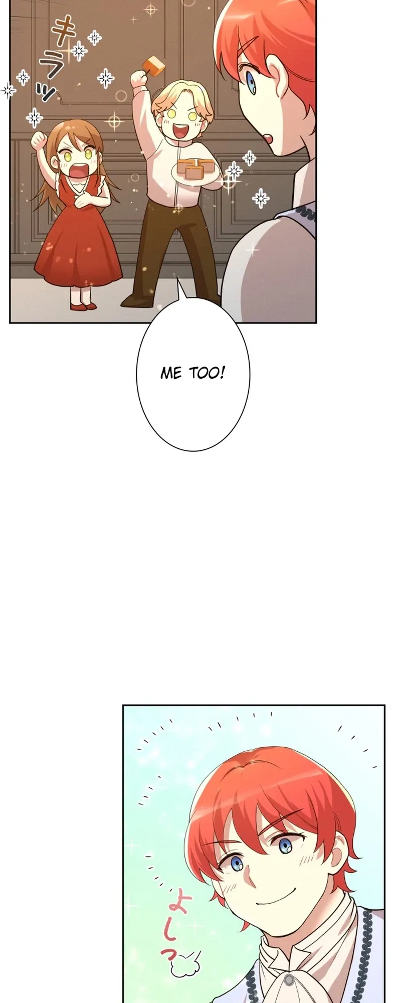A Villains End Is Not A Choice Chapter 49 page 16 - 