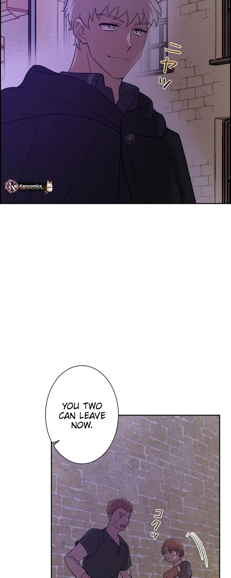 A Villains End Is Not A Choice Chapter 49 page 22 - 