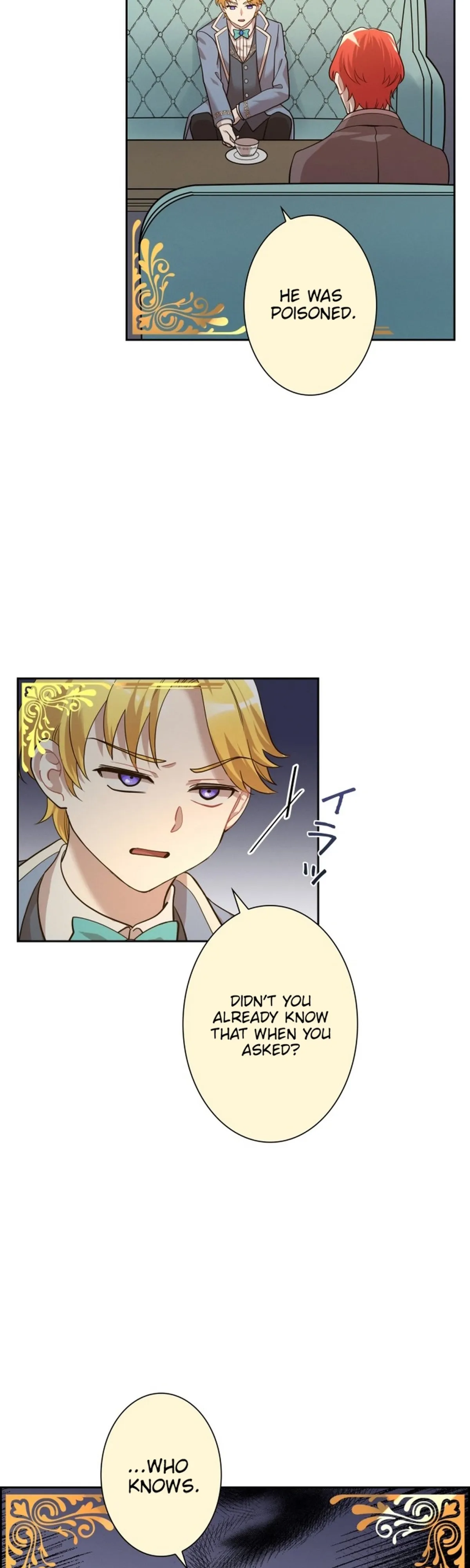 A Villains End Is Not A Choice Chapter 50 page 3 - 