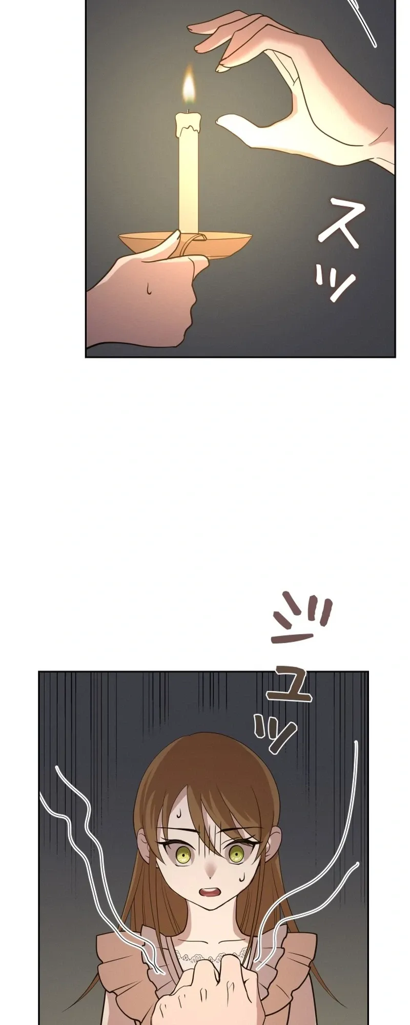 A Villains End Is Not A Choice Chapter 50 page 24 - 