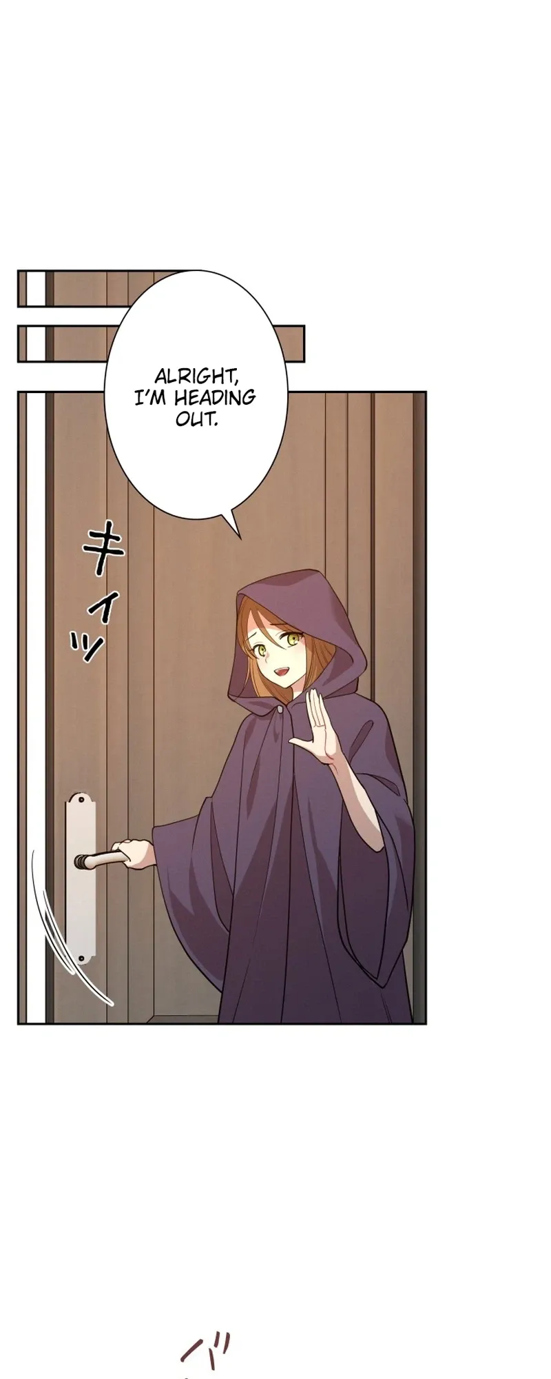 A Villains End Is Not A Choice Chapter 50 page 32 - 