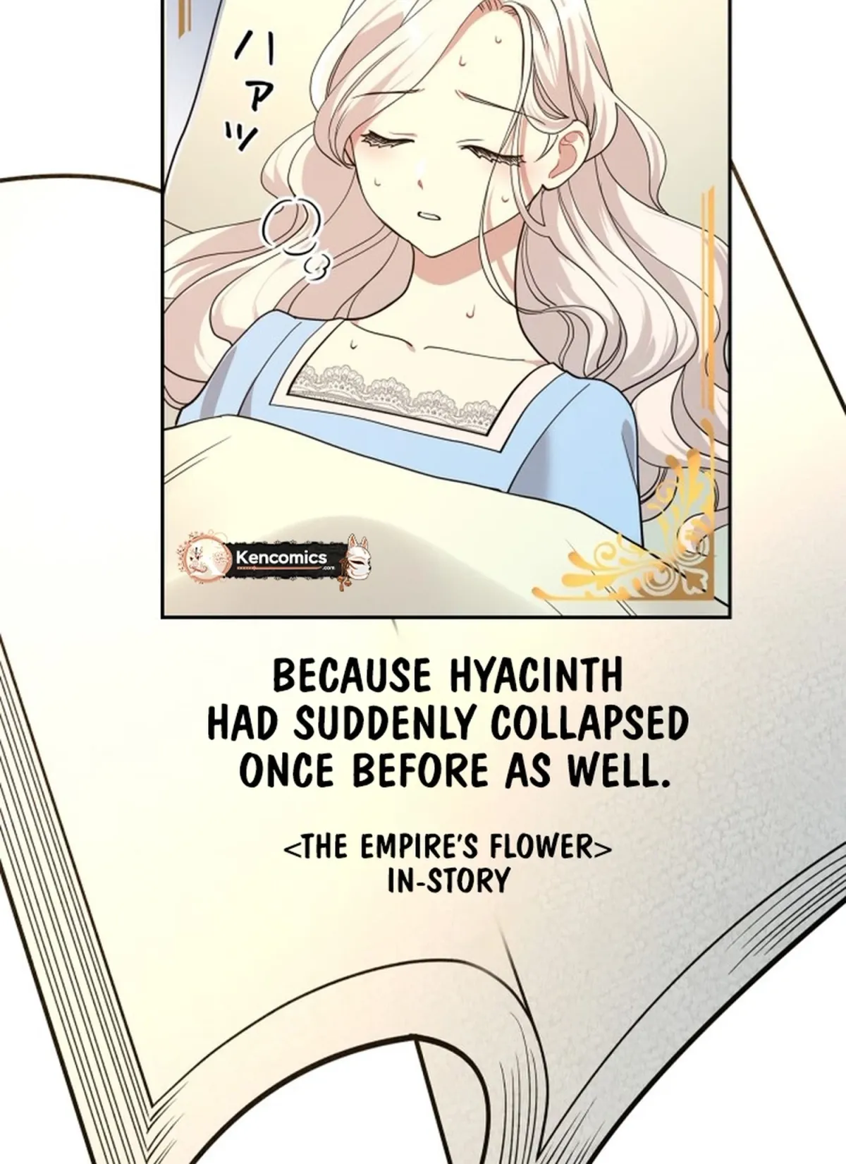 A Villains End Is Not A Choice Chapter 51 page 4 - 