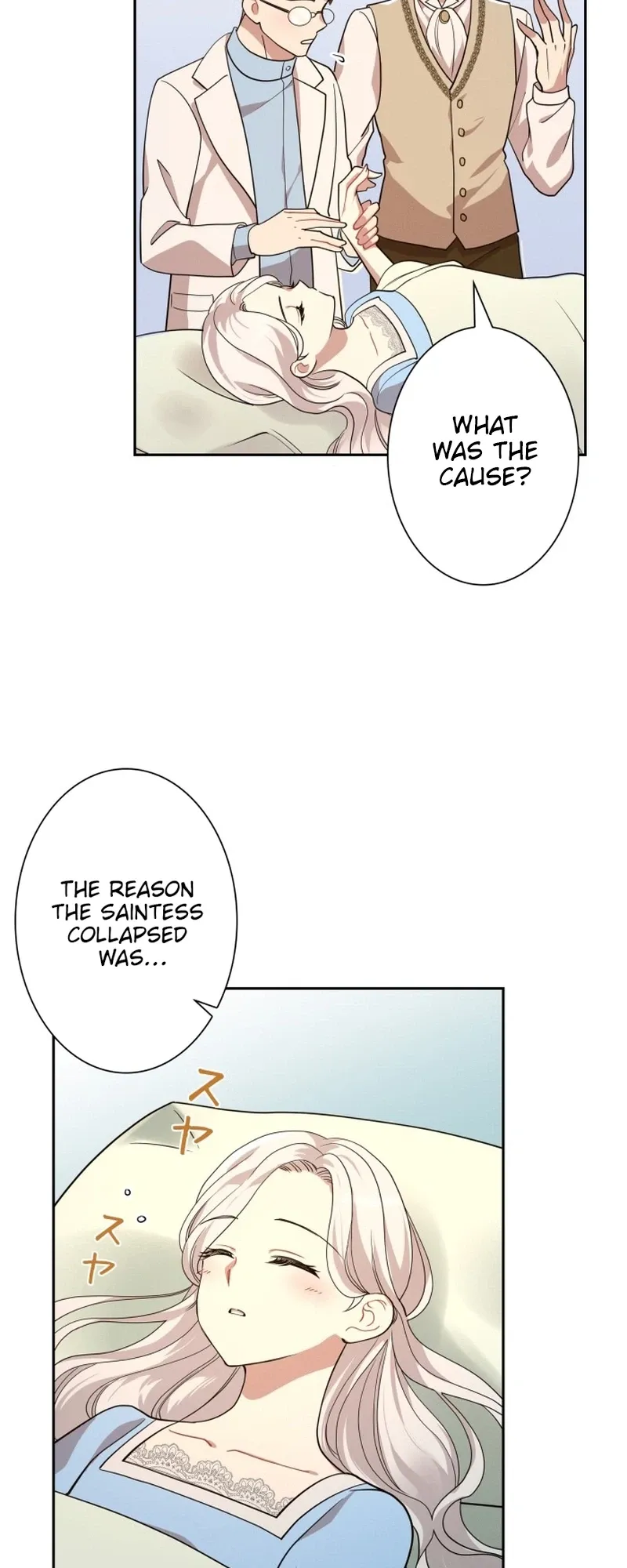 A Villains End Is Not A Choice Chapter 51 page 6 - 