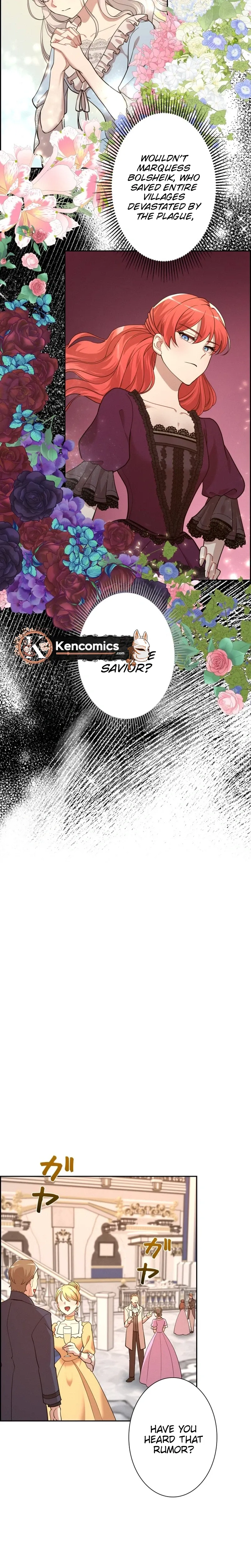 A Villains End Is Not A Choice Chapter 52 page 11 - 
